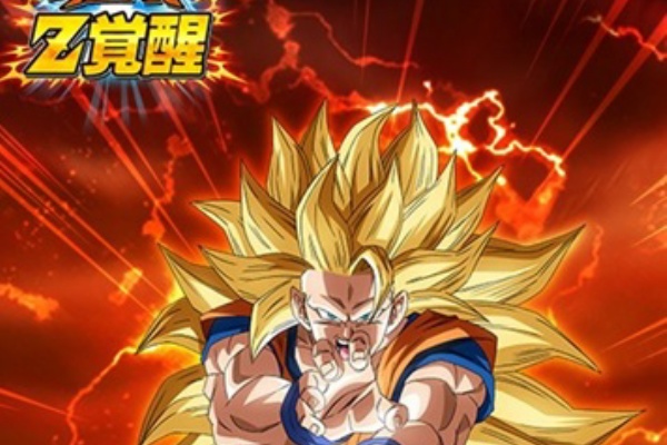 遊戯王&ドラゴンボール通販予約情報局