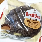 「こんなことありました」という日記・きょろんの猛烈ちゃんぽん記