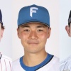 村上にあって清宮と安田に無いもの