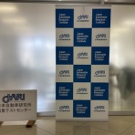 ＭＲプロジェクト