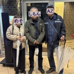 富山なおやじの気儘な日記（日常 自転車 音楽 写真 etc）