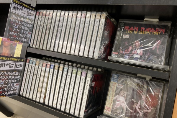 ディスクユニオン横浜西口店 | 音楽CD/レコード/DVDの販売&