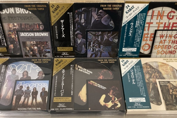 ディスクユニオン新宿中古センター - ロック・プログレ(CD)