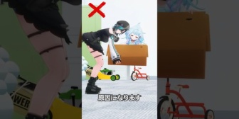 【ホロライブ】これは為になるライフハックと見せかけたすうちゃん可愛い動画