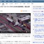 【ヤバイ】ニューヨークの葬儀社、レンタカーのトラック荷台に100体の遺体放置　新型コロナで葬儀場はパンク状態