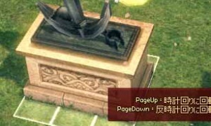 どう見ても「猫」 錨の彫像、魚乾燥台、木製ベンチ