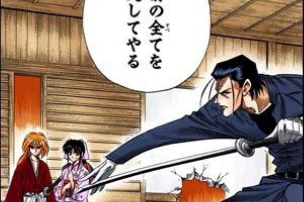 悲報 るろうに剣心名言がない まとメメちゃん 悲報 るろうに剣心名言がない まとメメちゃん