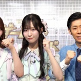 『[ニアジョイ] 本日(9月27日) テレビ朝日「ゲームズ・ボンド」に、小澤愛実・山田杏佳 出演』の画像