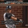 イチローの全盛期もう誰も越えられないレベルだった