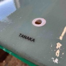 エポキシ極まる