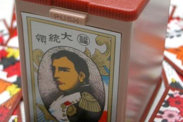 韓国人 花札の起源ってどこなの サーチナ余裕でした