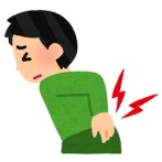 治らない風邪に加えて腰痛を発症しています(；´Д｀)