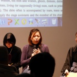 『悪天候の中、SHIBAURA HOUSEで青木涼子さんの会』の画像