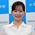 ⁉️42歳・皆藤愛子　絶対領域みせたミニスカ姿にファンくぎ付け！ 「女子大生や」「まいってます」「反則級の可愛さ」 -2chまとめ-