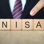 【悲報】NISA民、『S&P500』『オルカン』『NASDAQ100』しか買わない