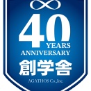 江戸川台教室 『2月・3月特別無料講座』のご案内 ～再掲載～