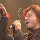 きんぽうげ～この夜にさよなら