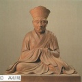 光雲関連 展示／講座／テレビ番組。