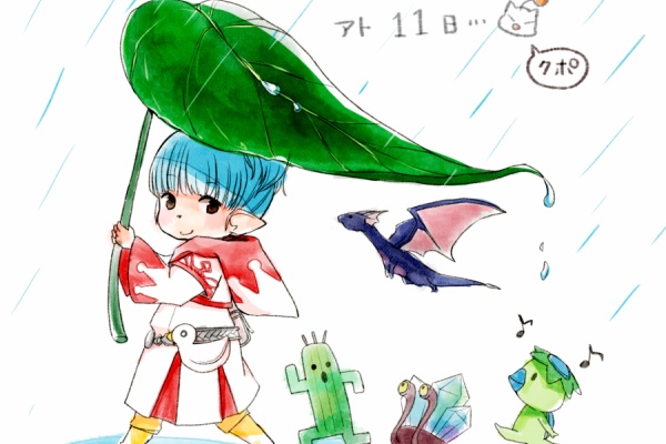 エンドコンテンツにいったりいかなかったり何もしなかったりゆるいプレイ イラスト エンドコンテンツにいったりいかなかったり何もしなかったりゆるいプレイ イラスト