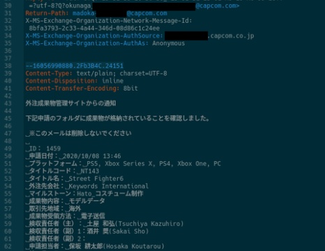 速報 来週のワンピース 待望のエネル登場ｗｗｗ ゲーアニよろずまとめ