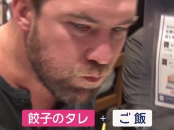 日本の餃子､外国人にバレる｢最高。肉の食感もいいし、肉汁もたっぷり。日本は餃子が一番うまい国｣