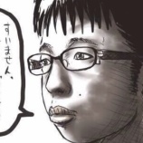 『【画像】中国のチー牛「金を出せ！」（ナイフを出す）店長「何のつもりだテメェこの野郎…」』の画像