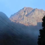 『古分屋敷から奥久慈男体山へ』の画像