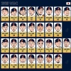 WBC日本代表の似顔絵
