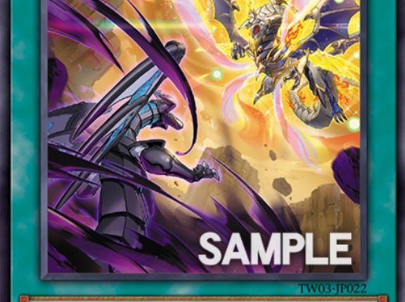 【遊戯王OCG】全部ドラグニティさんがいたからじゃないか・・・！