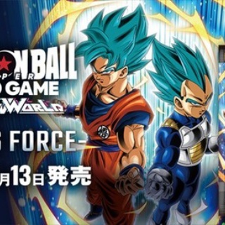 ブースターパック CROSS FORCE カードリスト　現在10種判明【FB10／ドラゴンボール】6月13日発売