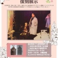 文治堂書店『とんぼ』第二十二号 「智恵子のエプロン」。