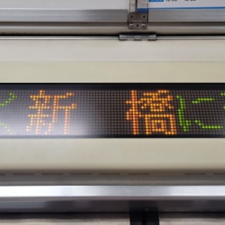 支配人のたららんな日々♪