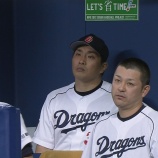『セ･リーグ D1-3S[4/8]　延長10回飯原決勝犠飛！川端も適時打！ヤクルト接戦制す　中日8回荒木同点打も岩瀬捕まり』の画像