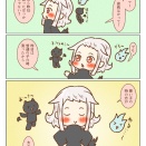 聖幼女みふぁは悪に染まった！ 186 大きくなりたい