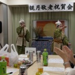 東京下町入谷・沖縄三線教室blog