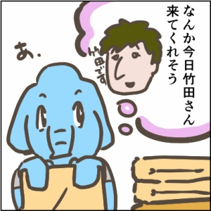 41-1
