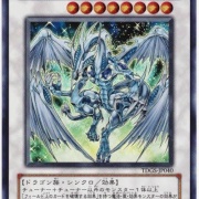 遊戯王 YCSC 中国 TOP64 スターダスト・ドラゴン ステンレスカード 受注発送】遊戯王 YCS中国 YCSC TOP64 スターダスト・ドラゴン 未開封