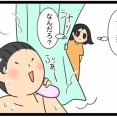バスタオル。