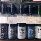 作　いろいろ。～選べる楽しさ