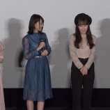 『[動画]2019.09.23 齊藤なぎさ（＝LOVE）に宮世琉弥（M!LK）がマジ告白!?／映画『夏の夜空と秋の夕日と冬の朝と春の風』公開記念イベント ／  moviecollectionjp公式 【イコールラブ、イコラブ】』の画像
