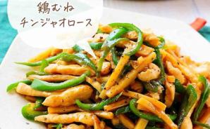 �����炩�{�ނ˃`���W���I���[�X