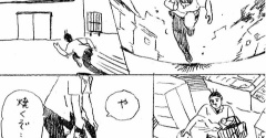 連載がひとつ終わった