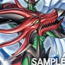 【遊戯王OCG情報】LIMIT OVER COLLECTION -THE HEROES-に『F・HERO フレイム・ウィングマン』が新規収録決定！