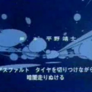 『【悲報】日本とかいう尋常じゃなく猛暑が続く国wwwwwwww』の画像