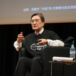 登山ちゃんねる