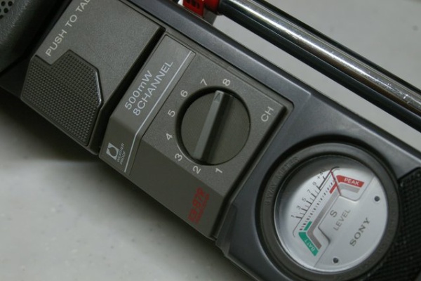 JHGのブログ - ・ICB-87R・ICB-87H