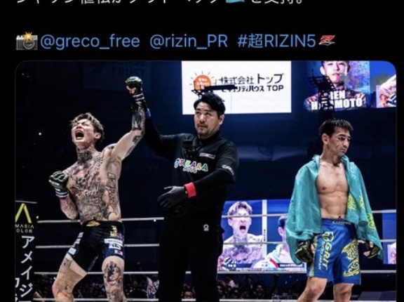 【RIZIN】議論になっているダウトベックvs平本蓮のスコアカード、公開される