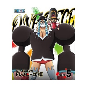 ワンピースでロブ ルッチ カクの誰も仲間じゃなかった時の衝撃 ワンピースまとめちゃんねる