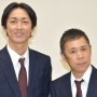 【炎上効果か】ラジオ「岡村隆史のANN」が、矢部さんと2人体制の「ナインティナインのANN」に変更！　