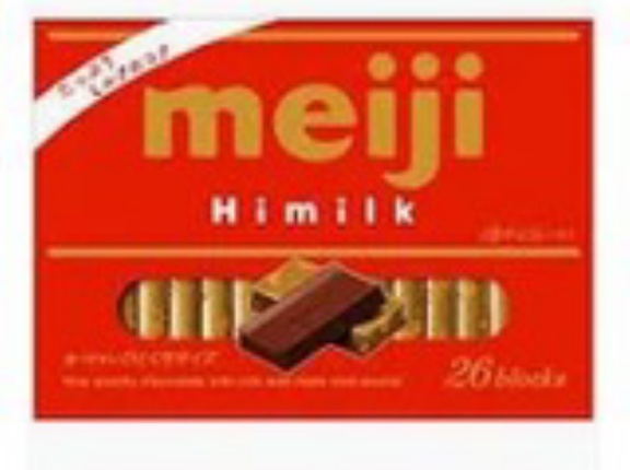 【2,252円(375円 / 個)】明治 明治ハイミルクＢＯＸ 120g×6個
